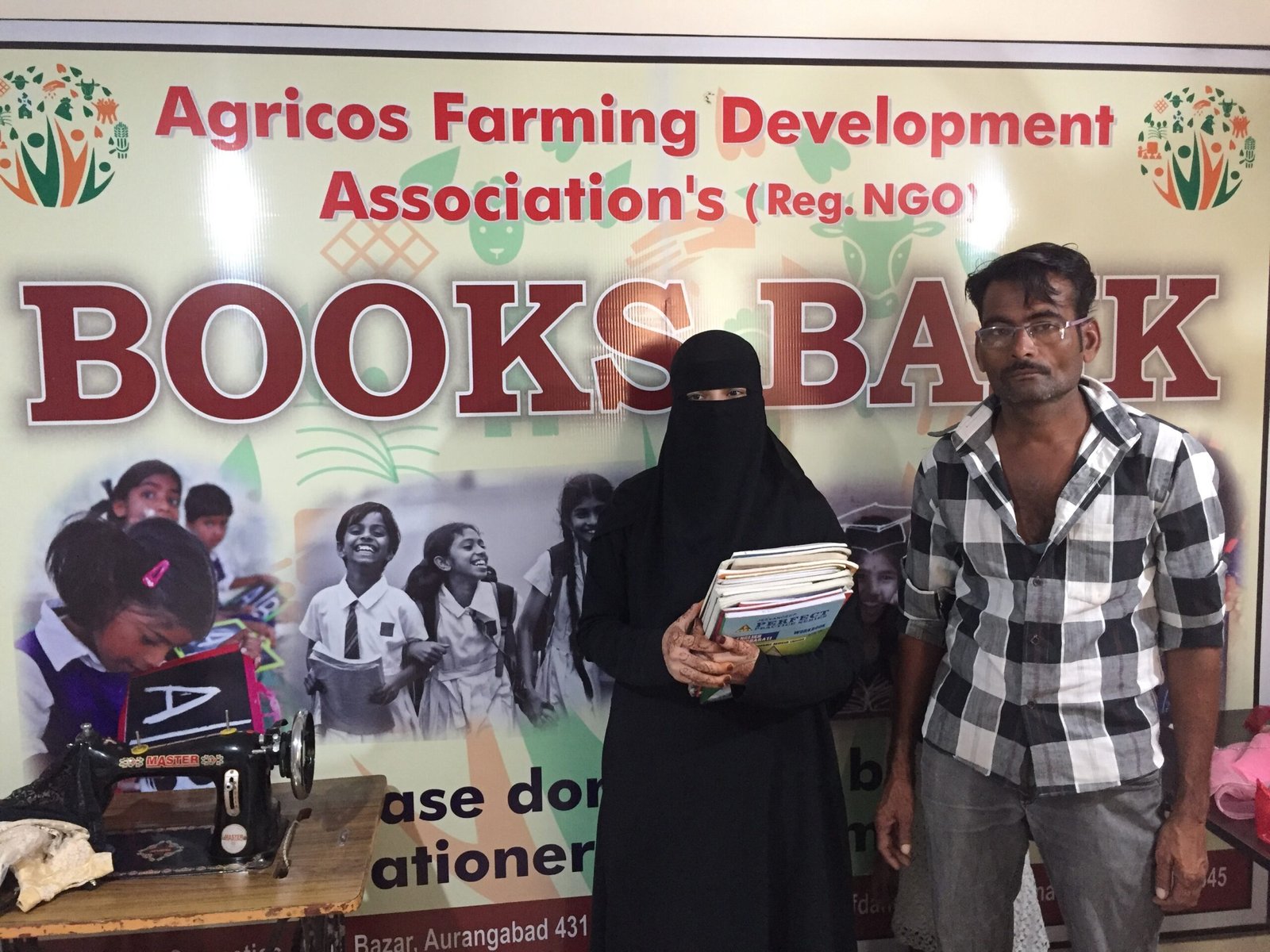 Books Bank AFDA NGO photo 38